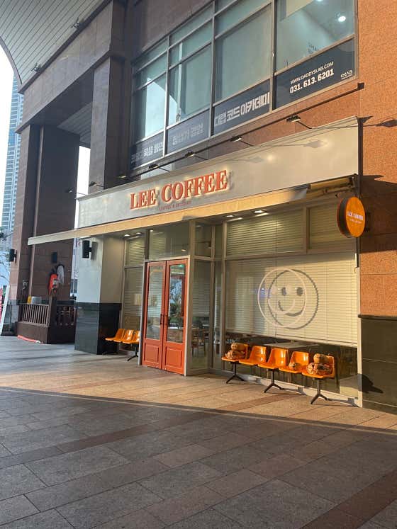 리커피 동탄파라곤점 사진