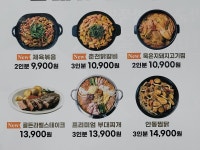 가은공인중개사사무소