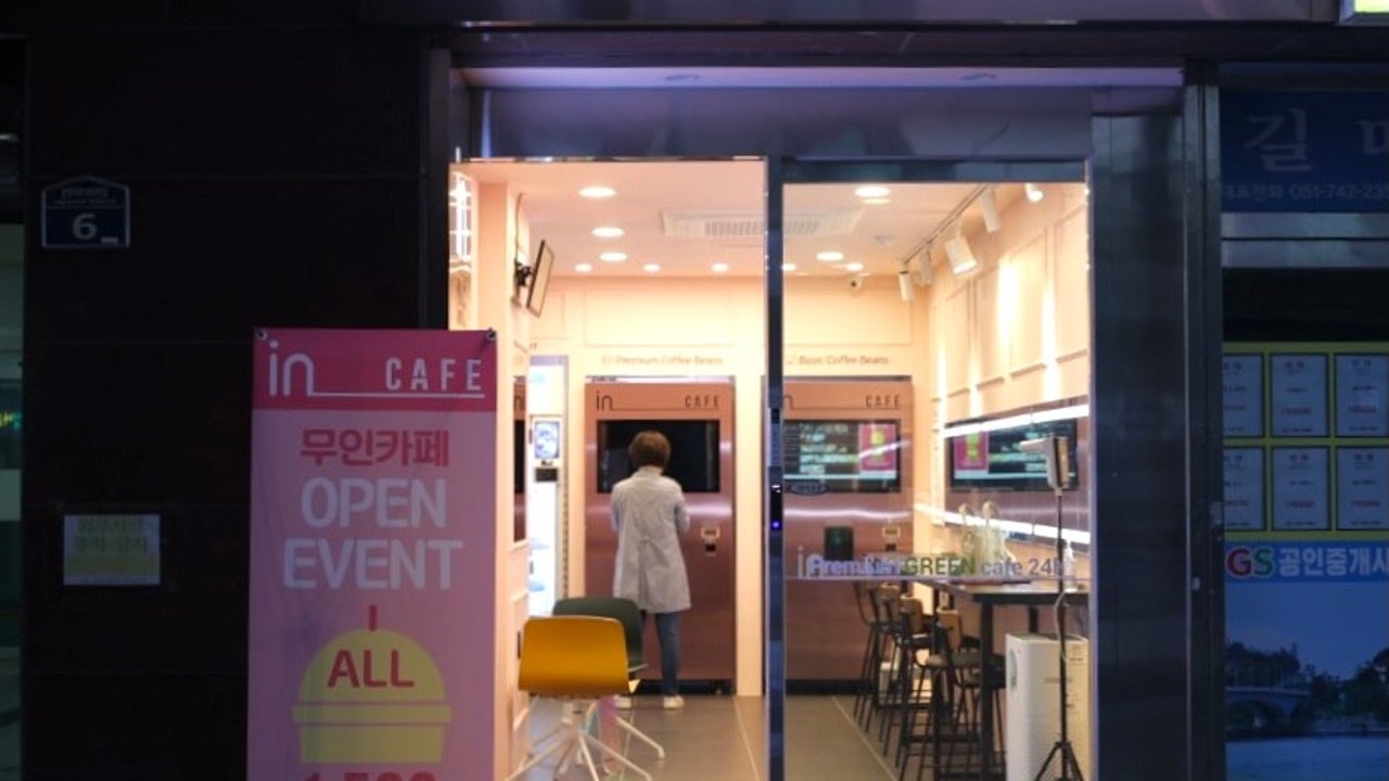 인카페 부산점