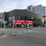 세교폰
