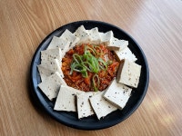 행님포차 부산대점
