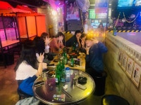 행님포차 부산대점