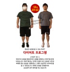 FMPT&헬스 사직점