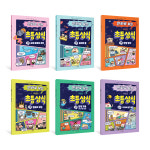 시멘토