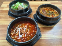 신포항해장국