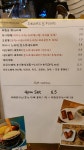 모월모일4pm