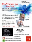 아프로댄스스튜디오