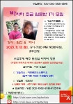 아프로댄스스튜디오