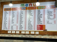 정가네김밥나라