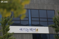 신라애드