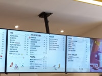 빽다방 거여역점