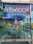 에이원광고
