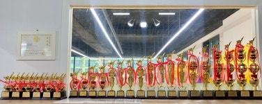 용인대꿈나무태권도 줄넘기