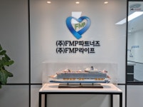 에프엠피라이프