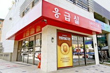 부천우리병원 응급실