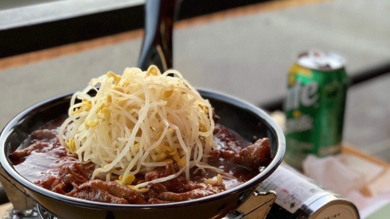 둥근달포차