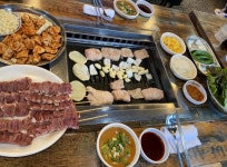 그린곱창