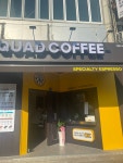쿼드커피 금오점