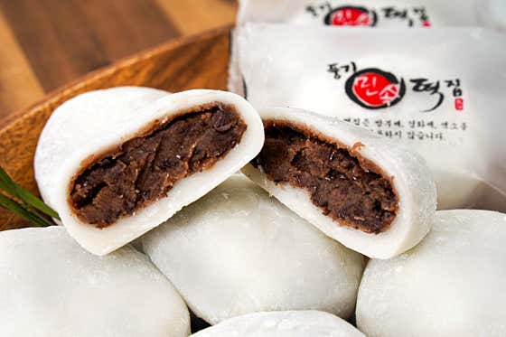 풍기 민속떡집 사진