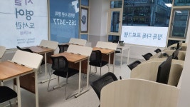 지엘영어도서관수지학원