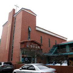 동인교회