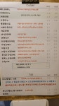 모월모일4pm