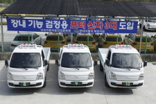 안전자동차운전전문학원