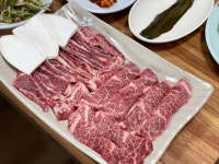 청마루숯불갈비