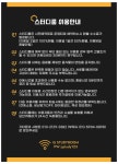 큐스터디룸 앤 오피스