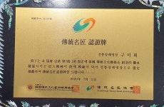 아이앤유 라이프