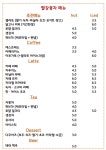 빨강풍차