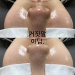 샤론뷰티에스테틱