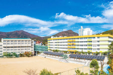 부산진고등학교 총동창회