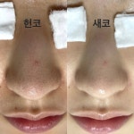 샤론뷰티에스테틱