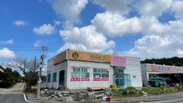 호호명이보쌈