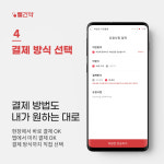 이팜헬스케어
