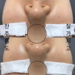 샤론뷰티에스테틱