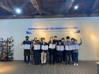 별빛마을하우징협동조합