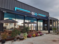 GS25 밀양송진점