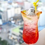 에코그라드호텔 스카이라운지