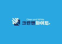 크린앤화이트