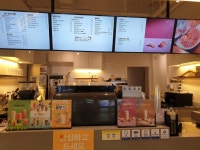 빽다방 대전봉명우산점