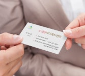 e조은재가복지센터