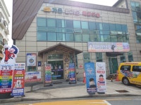 베스트 가온체육관