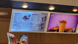 배스킨라빈스 아차산역