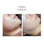 이안뷰티 스킨&왁싱