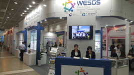 한국환경시스템