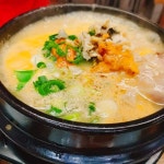 서귀포토속촌
