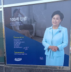 장원365유통