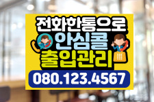 하이디어.말랑피오피.출력소